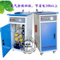 רùӦʳƷӹȫԶ 48kw Ĺ