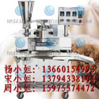 做大包子的机器 包子成型机 采用不锈钢钻石品质