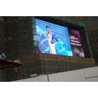 P10LED