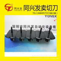 ӦCF20150  NOZZLE  SMTƬ