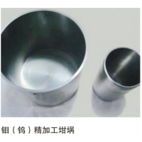缫ͺЩ 缫 缫׻