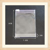 ͸PVC PVCѹ ϰװ 14*8CM
