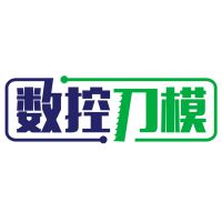 东莞市奥科电脑切割设备有限公司