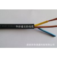 HCTOͨɫѹRVV3*0.75 ͭԴ ڳ 
