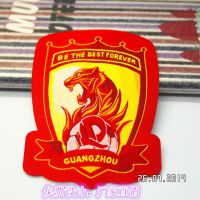 ֯鳧Ҹ߶˶¡֯顢