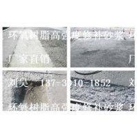 ˮȱר޲ɰ|ǿ޲ӳҼ۸Ӧ