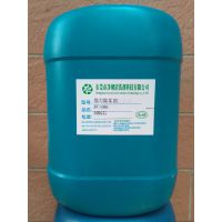 高级空调蒸发器水垢清洁剂，净彻水冷机组管道水垢清洗剂