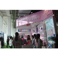 2016第九届中国（北京）国际幼教装备及用品展览会