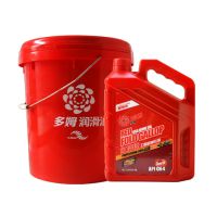 多姆品牌红倍捷工程机械专用油 CH-4 15w40