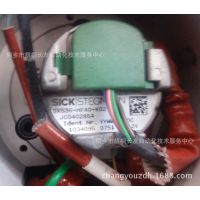 ӦNUMŷIM18MK14CQ22CS0ά
