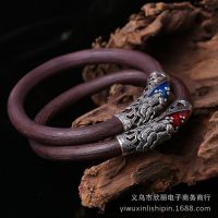 藏银包边镶嵌鸡血藤手镯西藏山南无节木加银阴阳药藤曼谷泰银藤镯