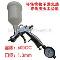 Ӧ ǹR-500    ߵҾǹ
