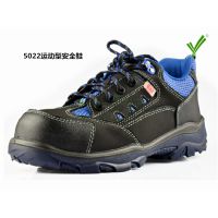 3M 5022ȫЬ  ͸ʱ˶ ԵͱЬ