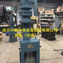 ң 豸 ʸ