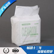 myesdeǳϸ޳ 9*9³ϸ޳ò cleanroom޳ ޳Ĩ