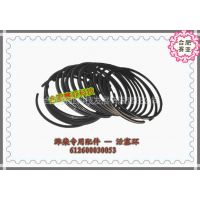 Ӧ612600030053