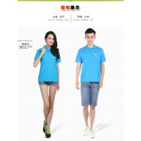 polo Ļ   Tƣһ