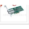 ӦI350-F2  9402-PF2  ˫LCǧPCI-E Intel