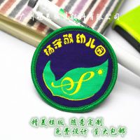 ̱֯鳧רҵƴƷlogo̱ 