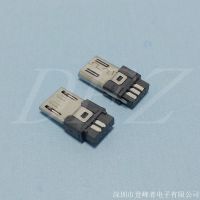 ӦMICRO 5Pͷǰ304ǣ72Сʱ