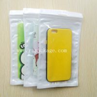 Ǵ/Է/߰װ/12cm*20cm˫12c