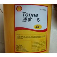 ԭװshell tonna S2 M68 *** ͨT68