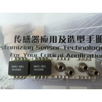 SMIԶ+0.5%FSѹУ2.1KpaѹSM5852-003-D-3-LR