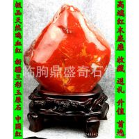 精品天然鸡血红新疆彩玉原石摆件观赏石奇石戈壁彩玉原石奇石摆件