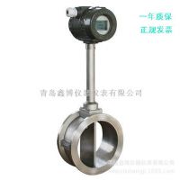 北京低价销售压缩空气温压补偿涡街流量计