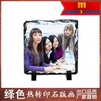 հʯ滭Ĳ Ȼʯͷͼ Diy ֱ19
