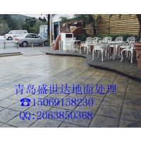 ̨ɫӡ-15069158230-֥ӡ۸