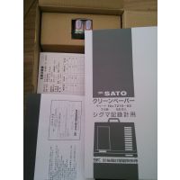 SATO¶ȼBM-S-100P