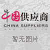 上海玛蒙工业设备有限公司