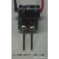 ڳYLJ-16  MR16LEDԴ
