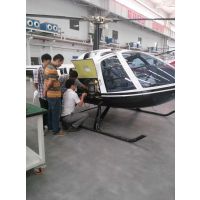 칤ҵڿTBS-V801