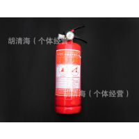 批发供应 各类手提式干粉灭火器 车载灭火器 车用灭火器  0.5kg