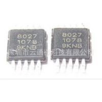 QN8027 ƵоƬ