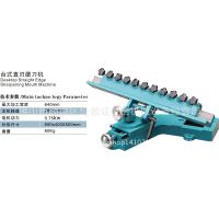厂家直家MB-640台式直刀磨刀机（磨刀机）