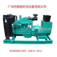 ֱ450KWͷ飬˹Cumminsͷ