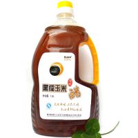 布莱克兄弟调料调味品无添加纯粮酿造黑玉米原液陈醋***1.8L包邮