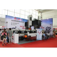 2016 第十三届中国国际机床工具展览会（CIMES）