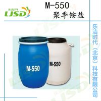 ֽʱ ֱM550 ۼ