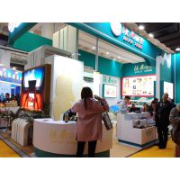 2016第五届北京国际旅游商品及旅游装备博览会