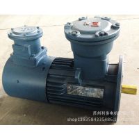 ʵҸ첽綯YBPT-355L2-4 315KWƵ