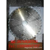 ԲľרóƬ230*2.2*1.7*40*30ʡʡǮʡʱ