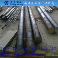 GH738θºϽ GH738޷ ***
