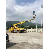 54米 出租高空车| 川沙 8~35米 剪叉升降车出租