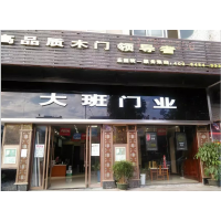 麣дҵ޹˾