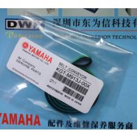 ߴ羫׼ ȫ YAMAHA KGT-M913J-00X YG200Ƥ ԭװ