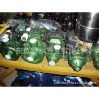 广一水泵 DB清水泵 330W自吸泵1DB-35 广一抽水泵 220V单相